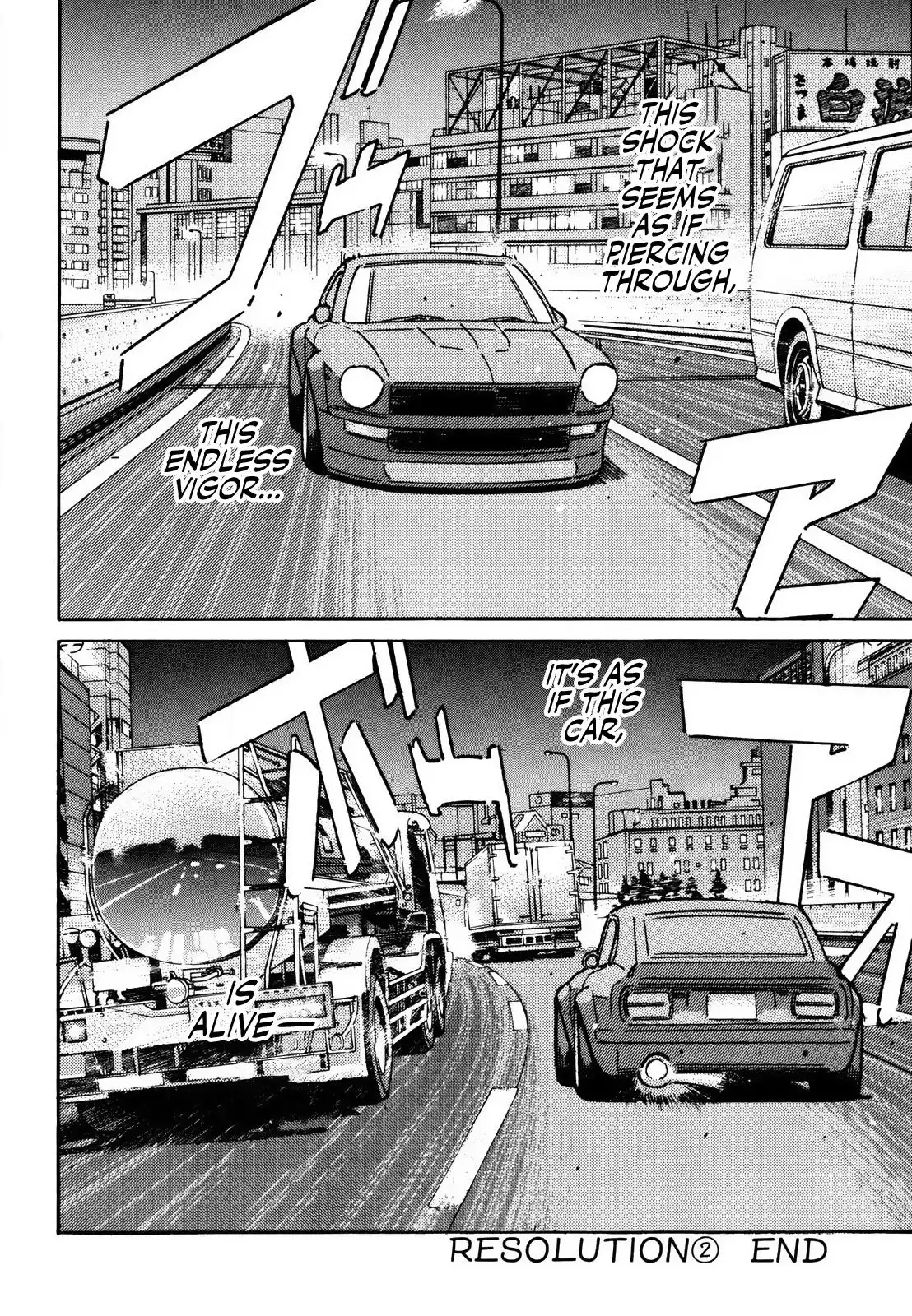 Wangan Midnight Chapter 170 16